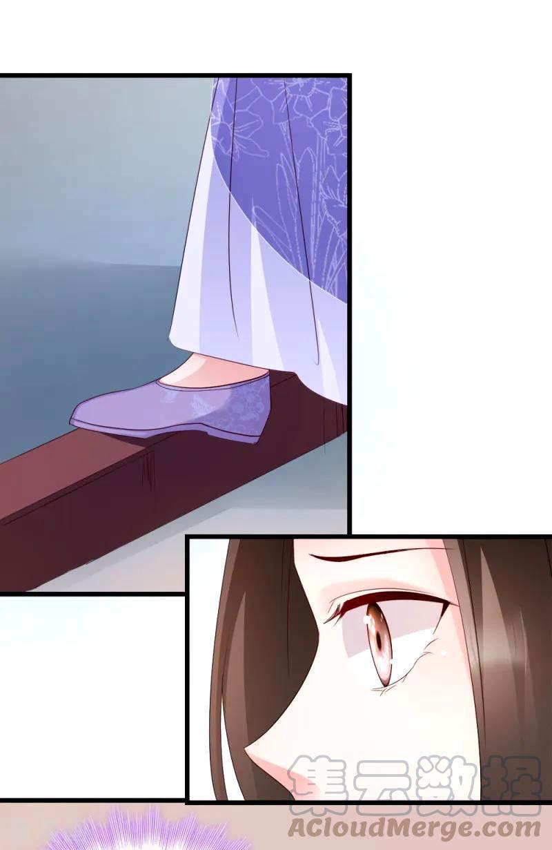 Capitulo 61 page 17