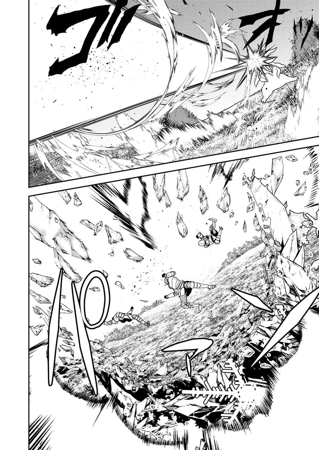 Capitulo 5 page 5
