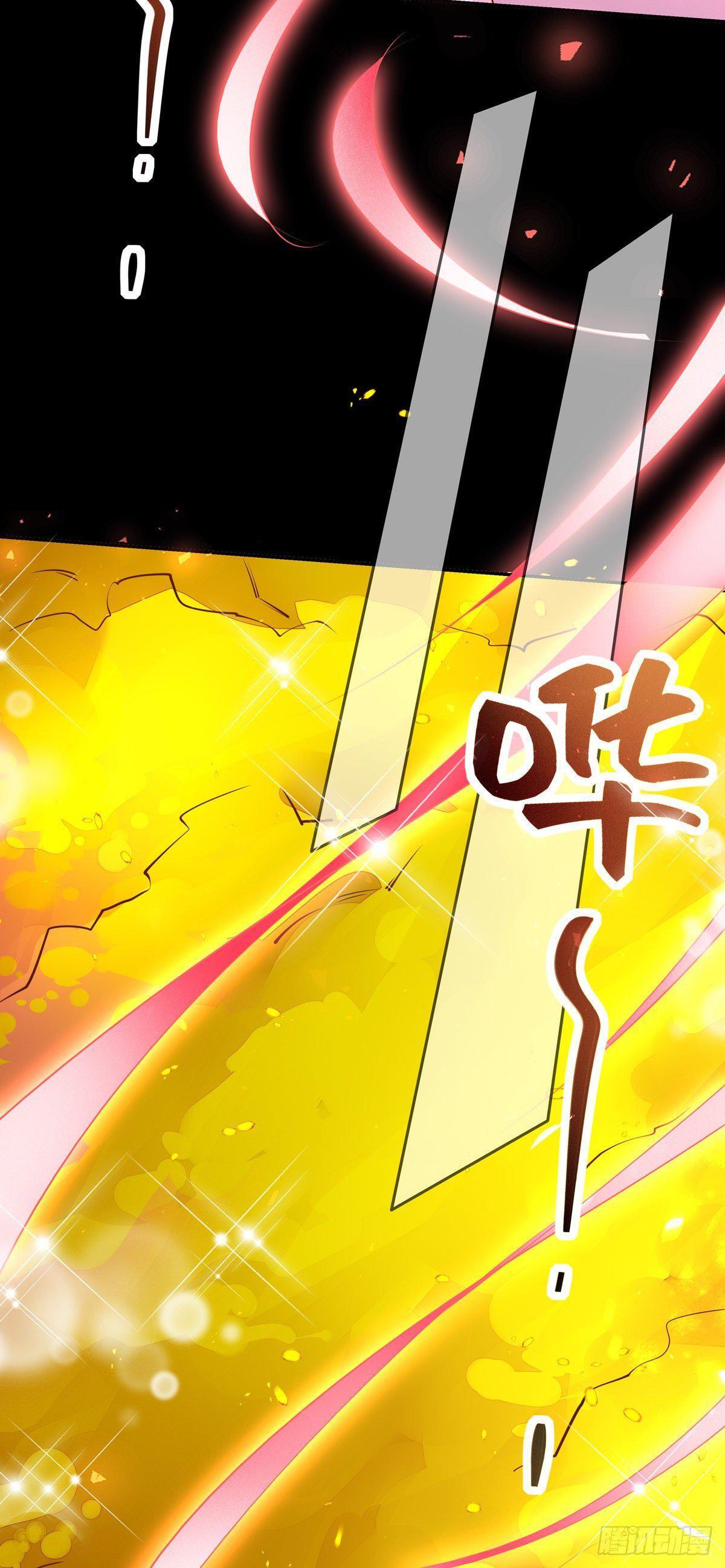 Capitulo 106 page 44