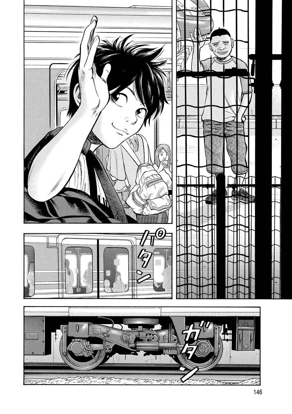 Capitulo 30 page 15
