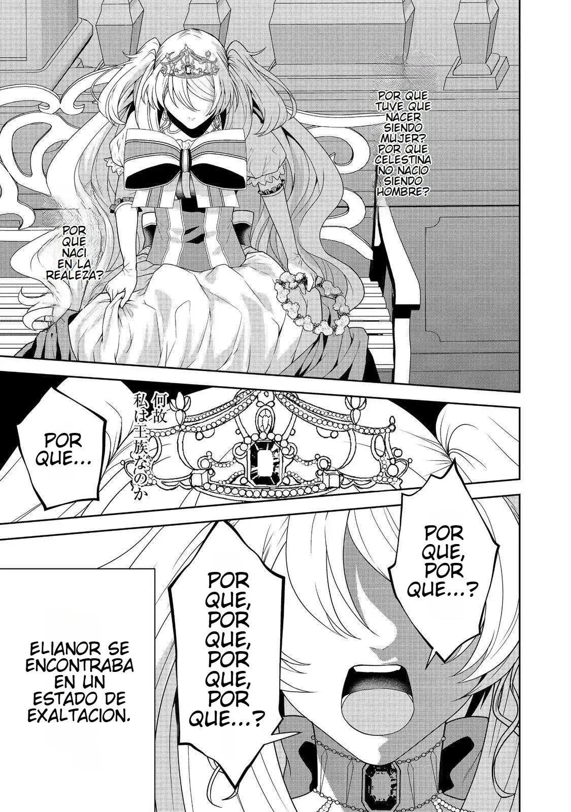 Capitulo 26 page 5