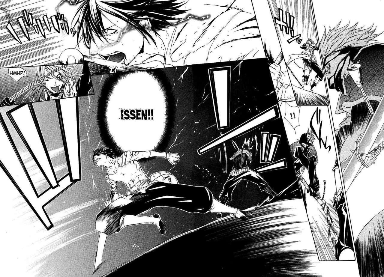 Capitulo 15 page 21