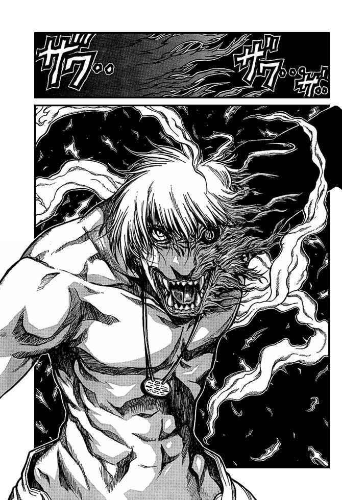 Capitulo 82 page 19