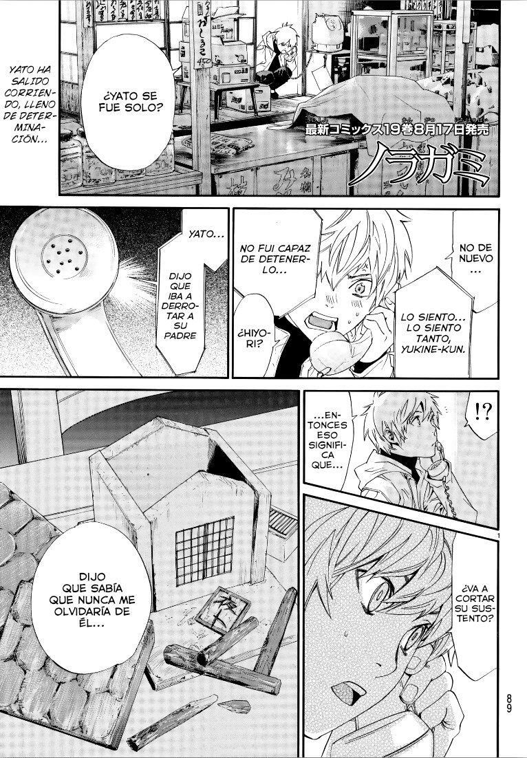 Capitulo 76 page 1