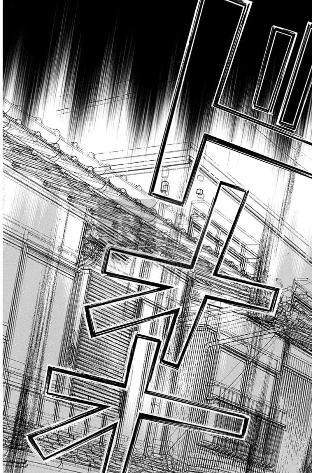 Capitulo 7 page 14