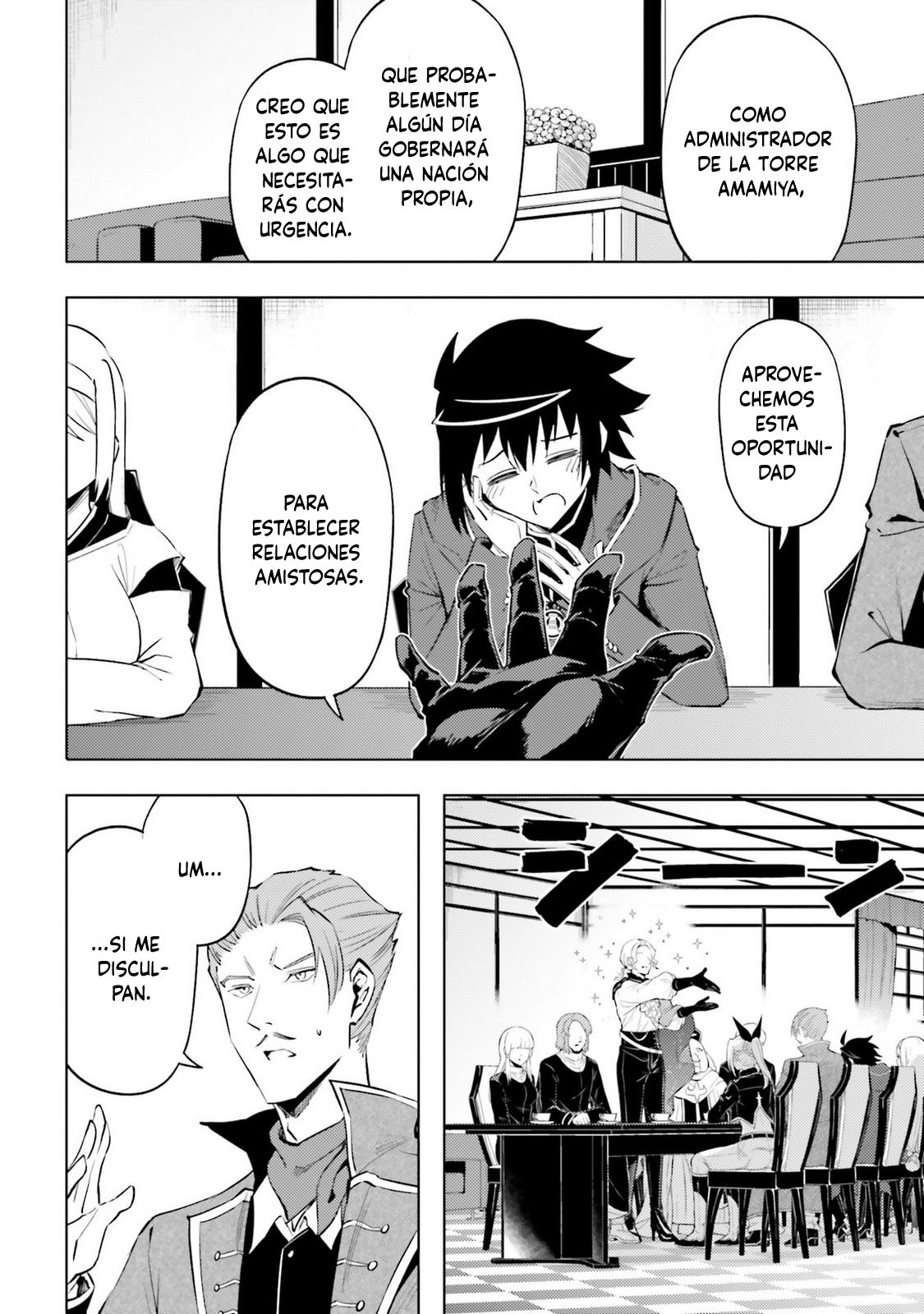 Capitulo 90 page 43