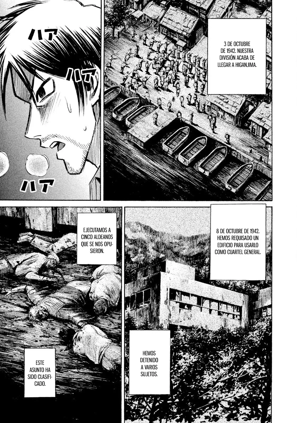 Capitulo 104 page 6