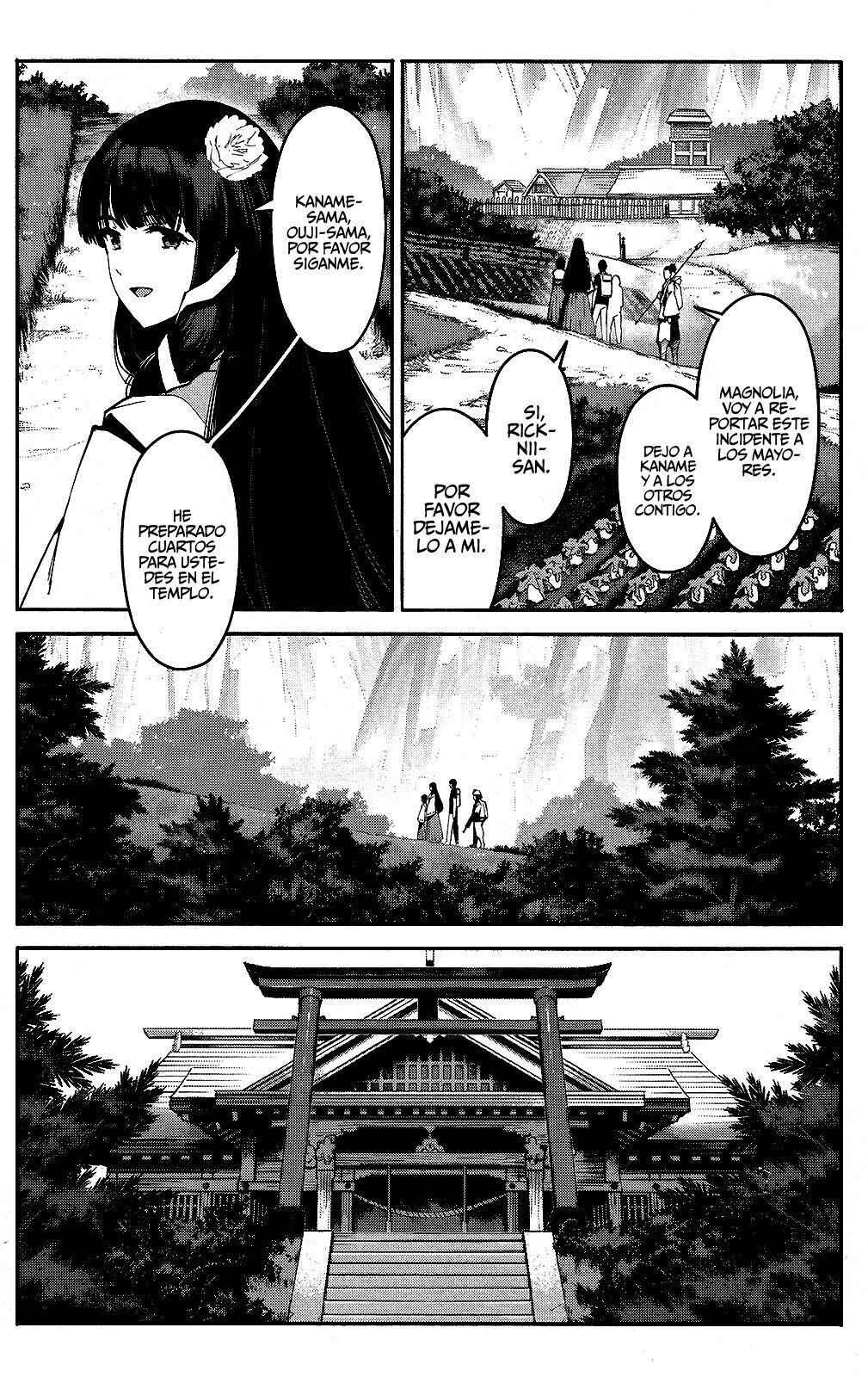 Capitulo 42 page 4