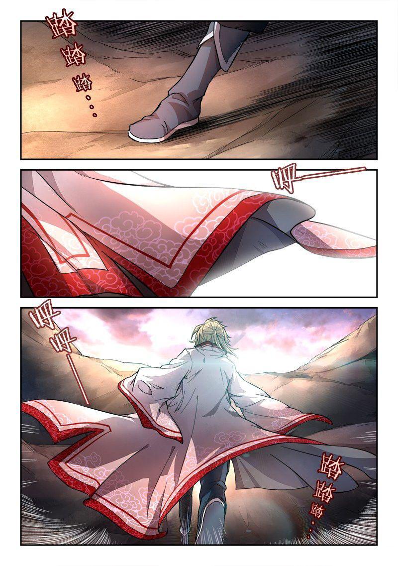 Capitulo 29 page 4