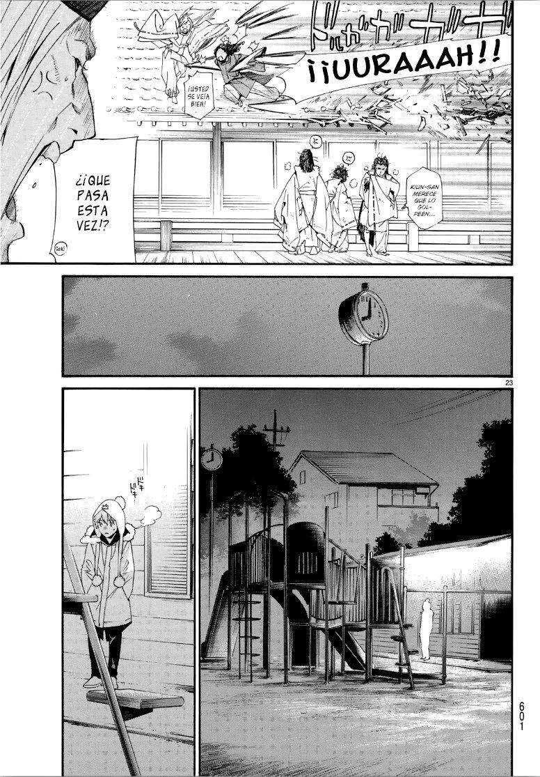 Capitulo 82.50 page 22
