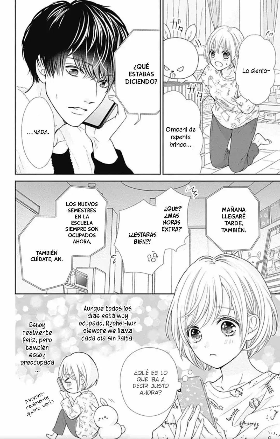 Capitulo 43 page 17