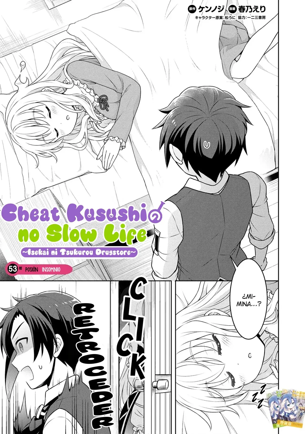 Capitulo 53 page 2