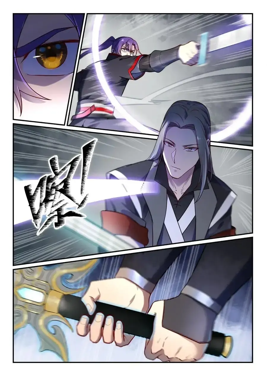 Capitulo 670 page 4