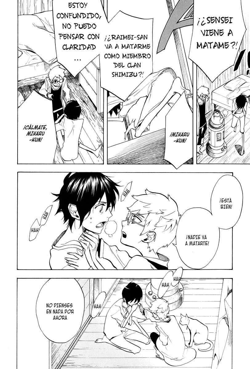 Capitulo 51 page 12