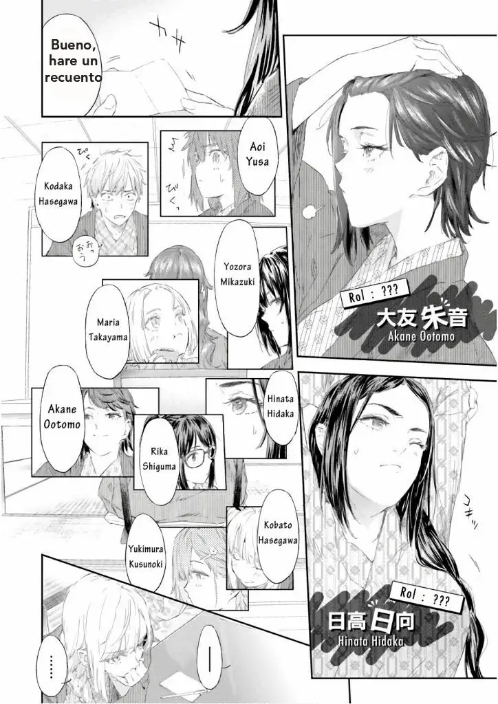 Capitulo 76 page 25