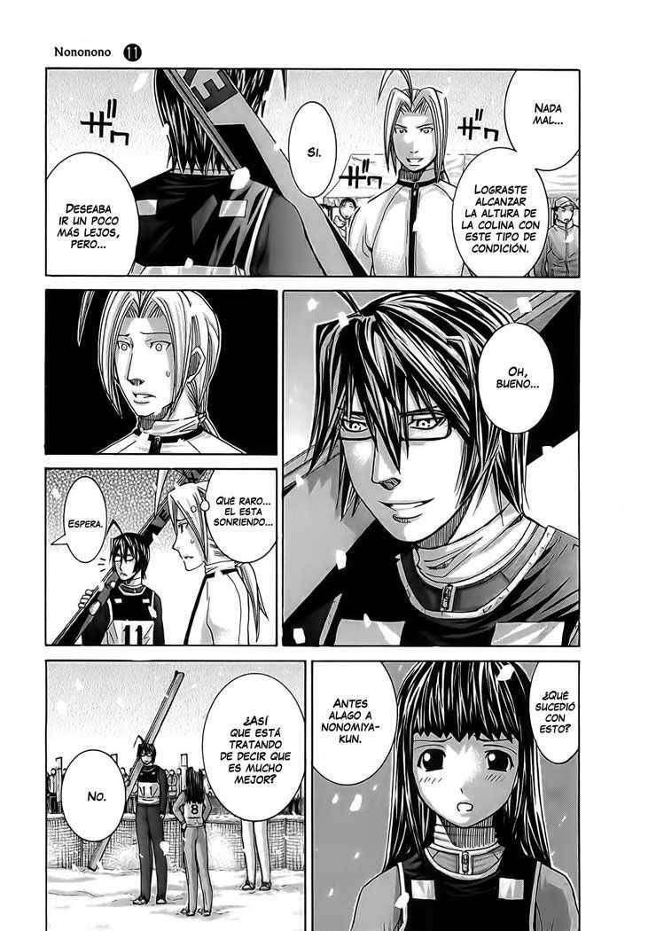 Capitulo 111 page 14