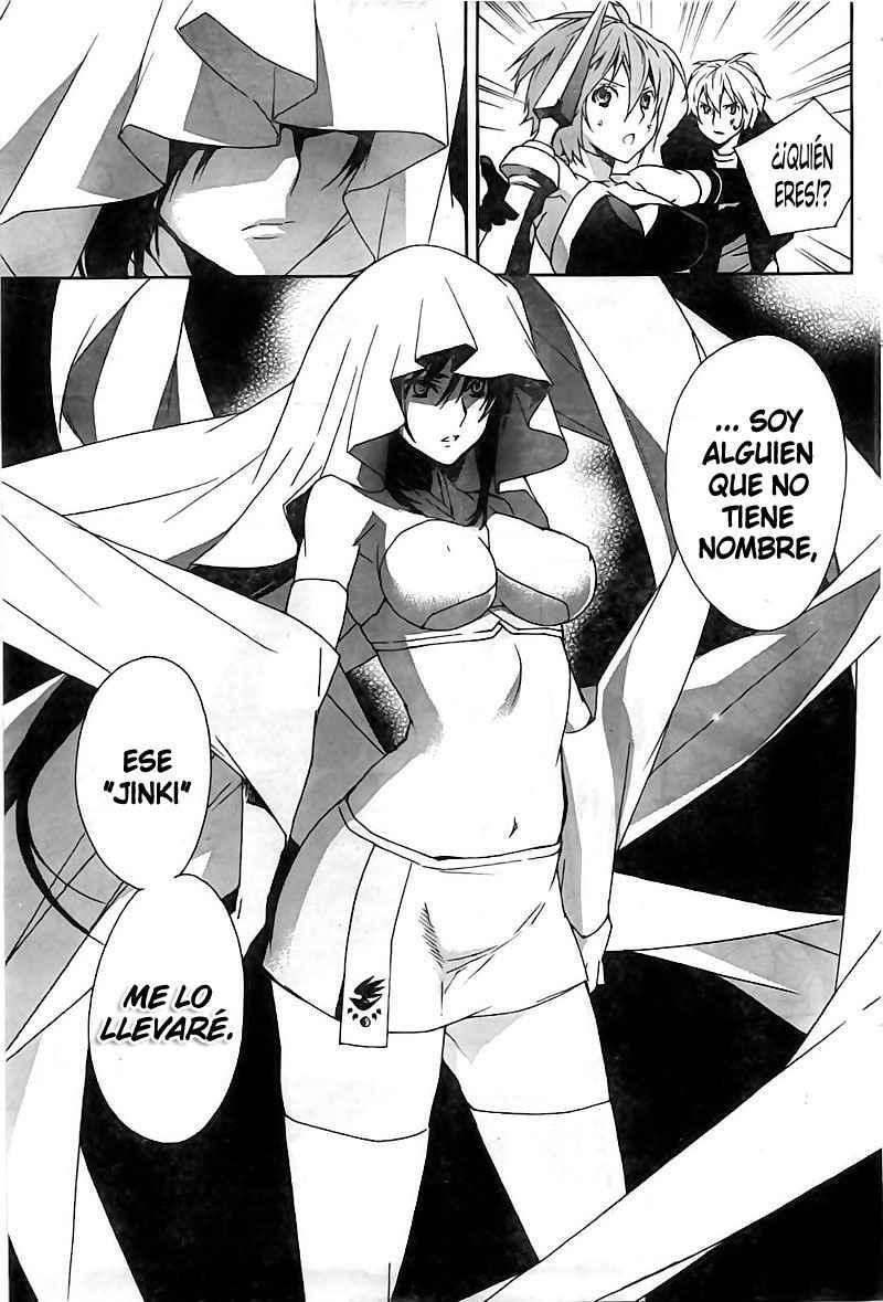 Capitulo 80 page 14
