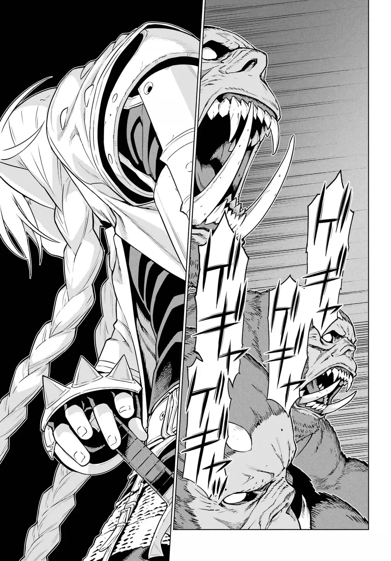 Capitulo 3 page 25