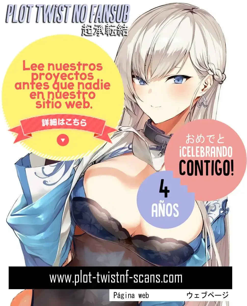 Capitulo 8 page 25