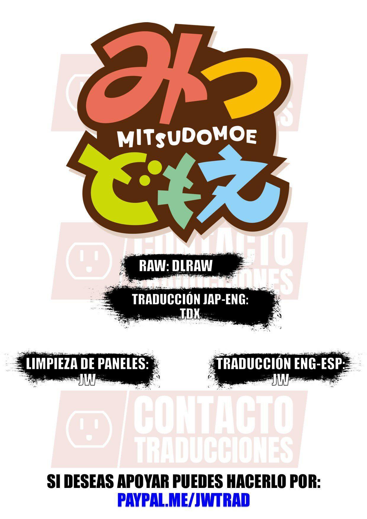 Capitulo 76 page 1