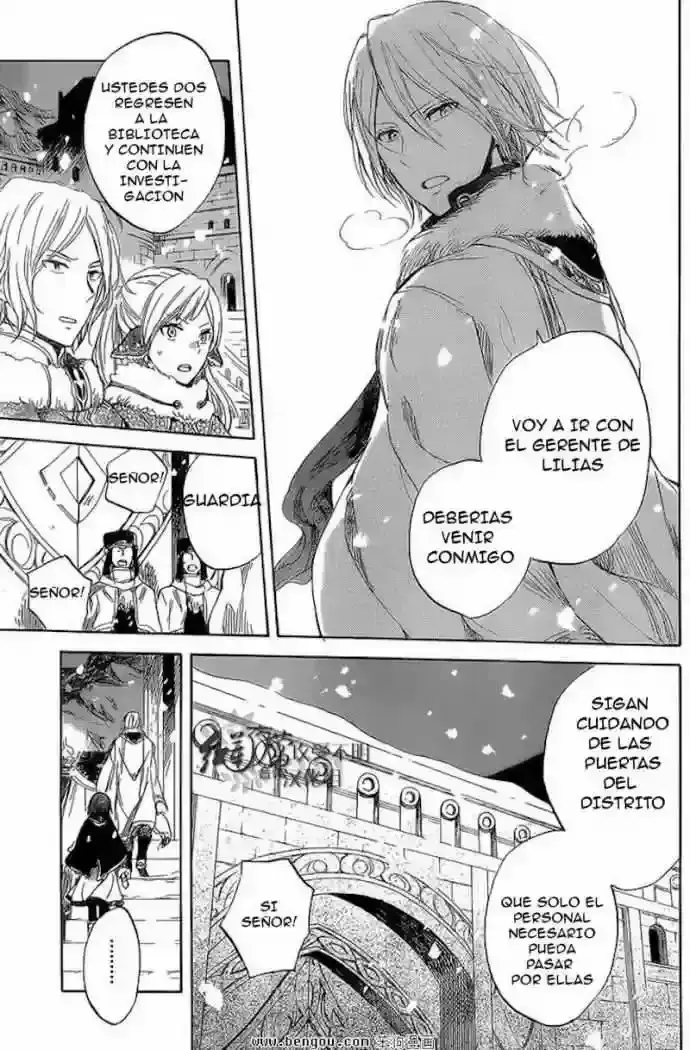 Capitulo 36 page 4