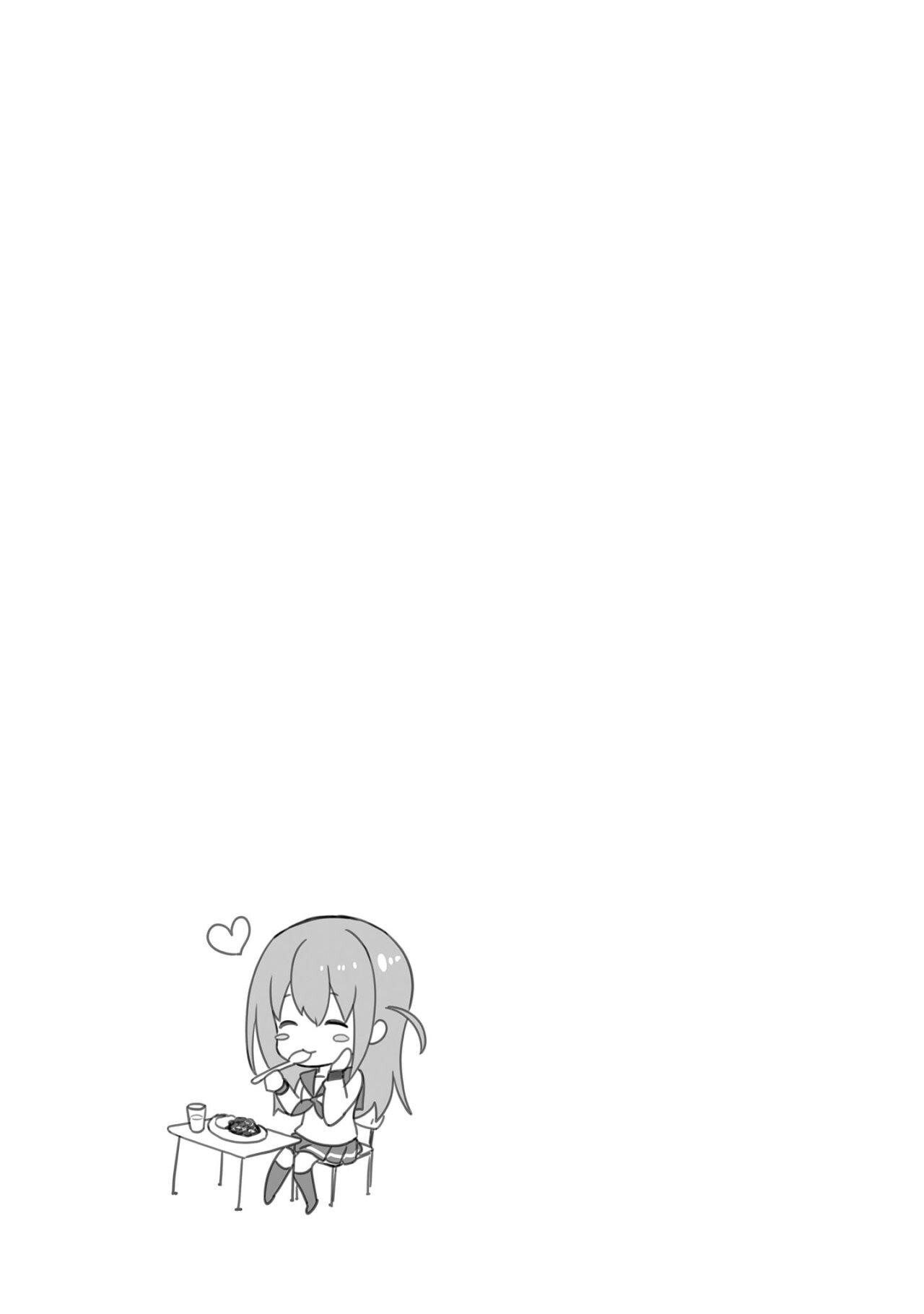 Capitulo 2 page 21