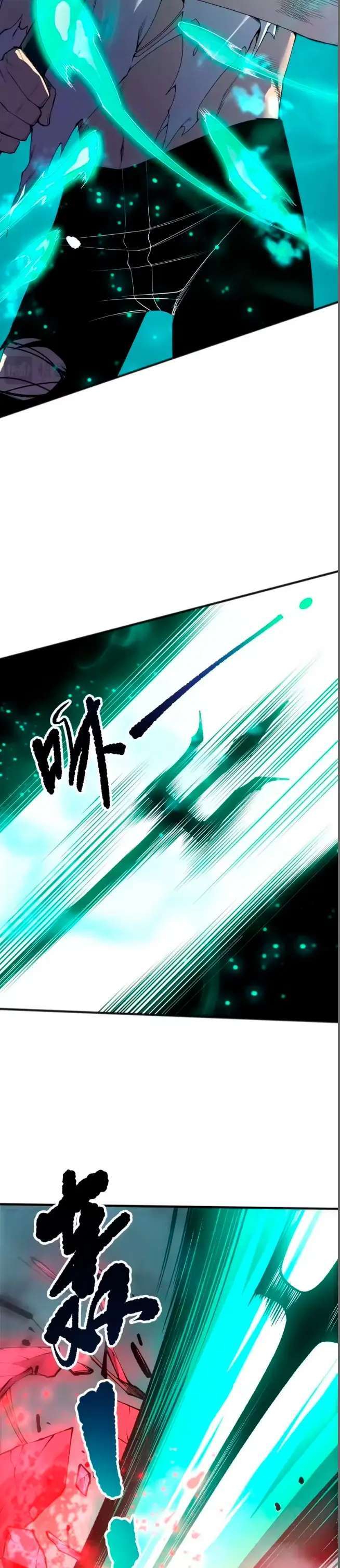 Capitulo 264 page 18