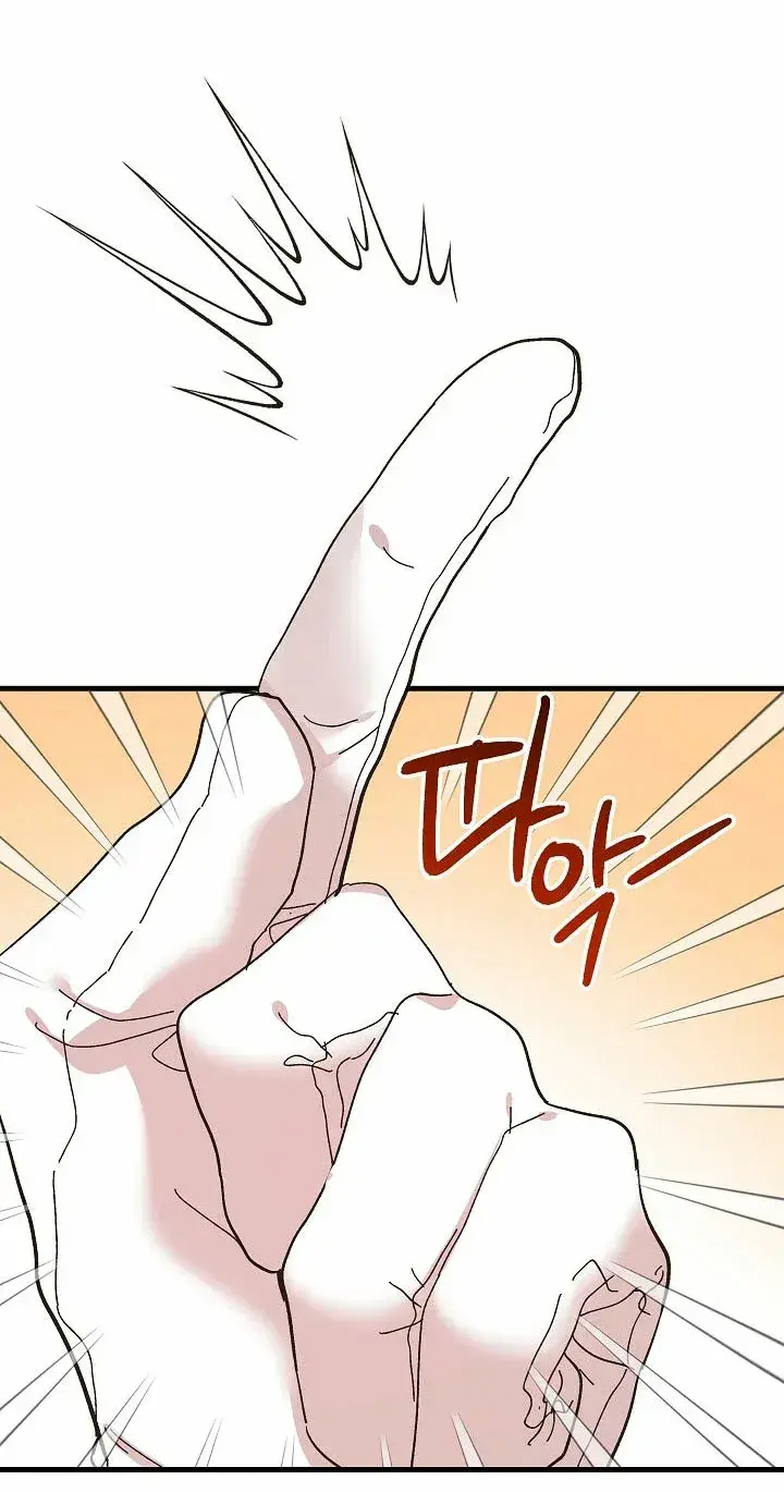 Capitulo 79 page 28