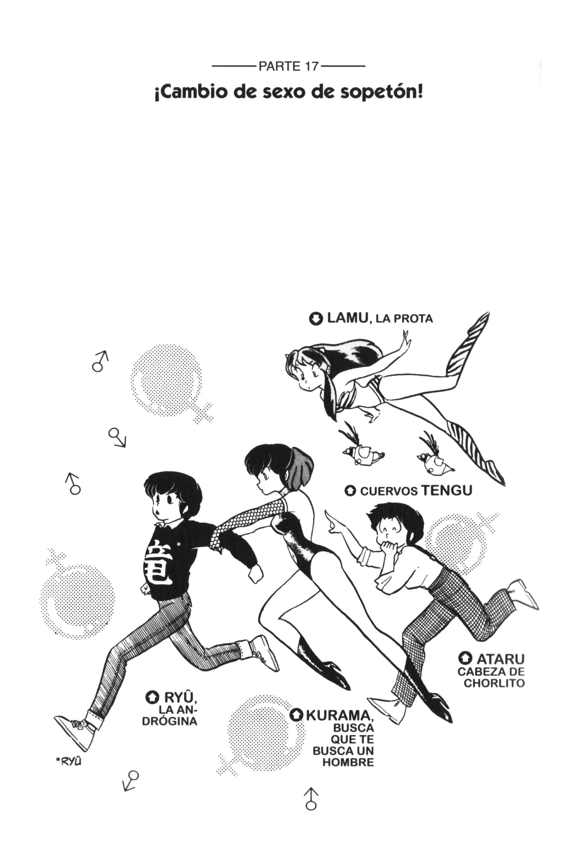 Capitulo 157 page 1