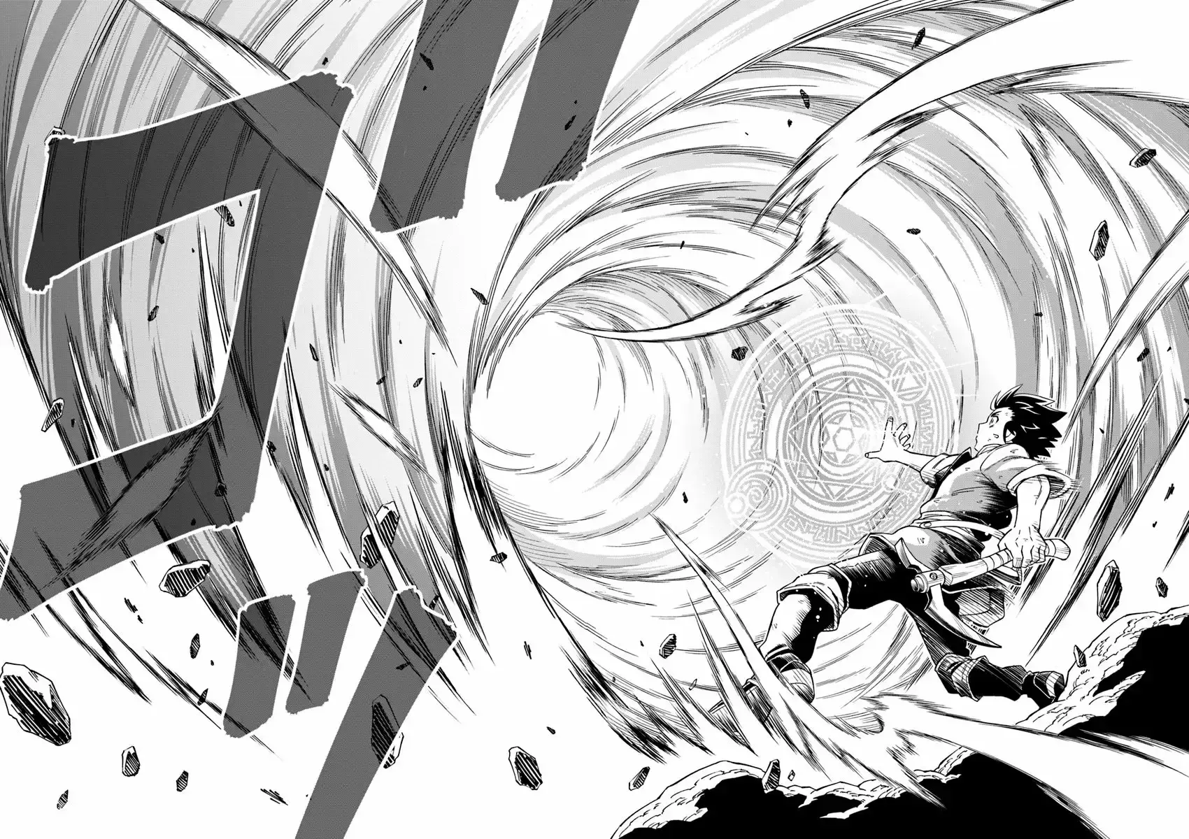 Capitulo 1 page 27