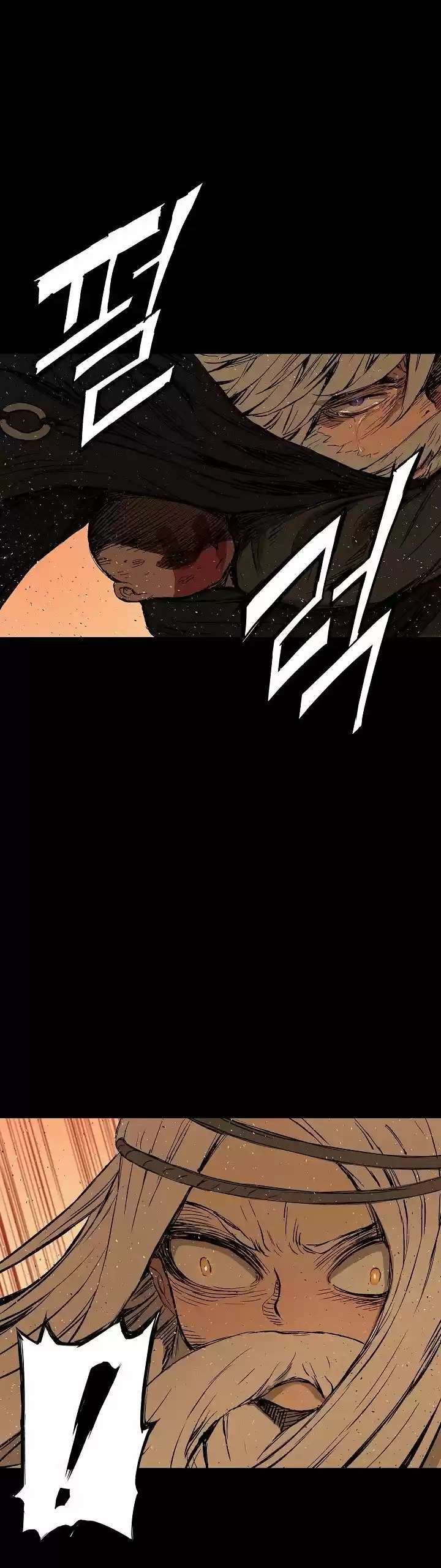 Capitulo 42 page 33