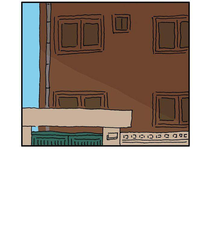 Capitulo 58 page 32