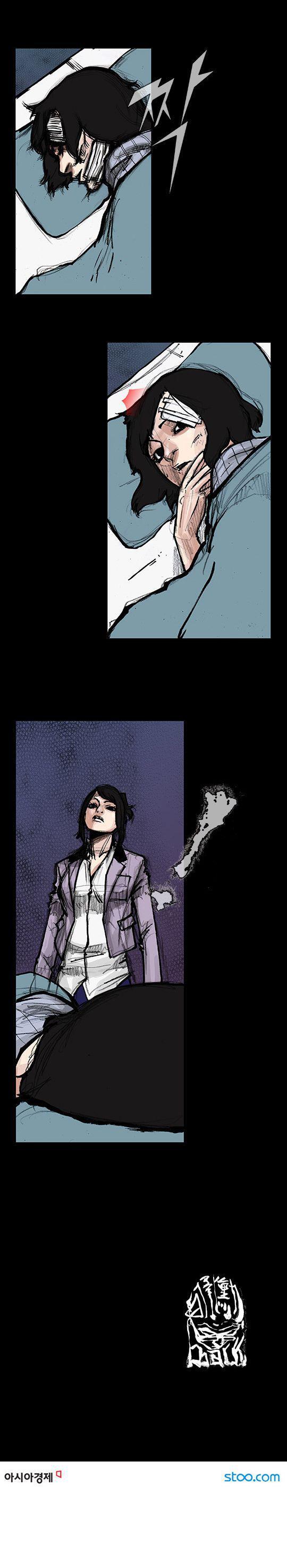Capitulo 30 page 8