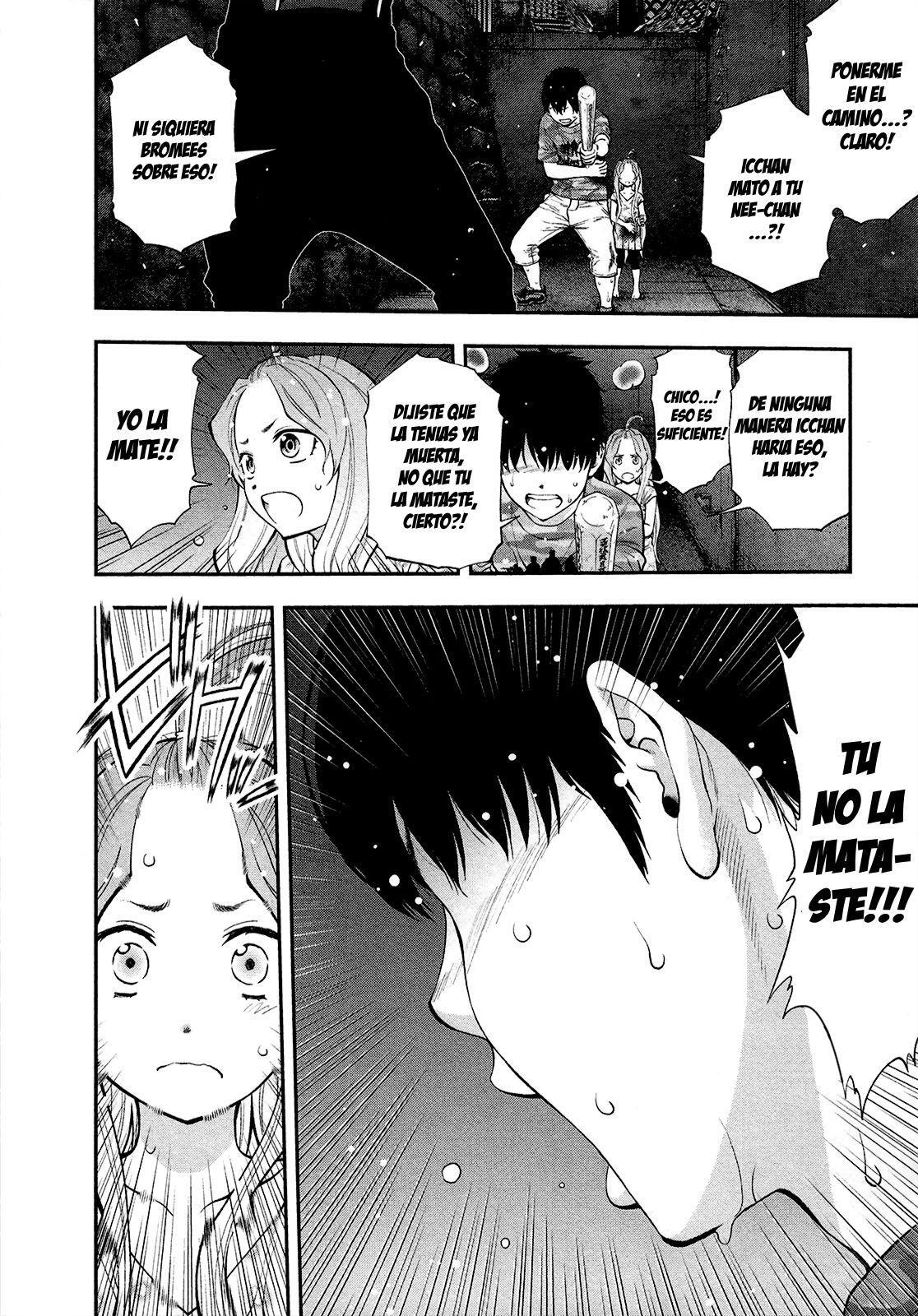 Capitulo 74 page 15