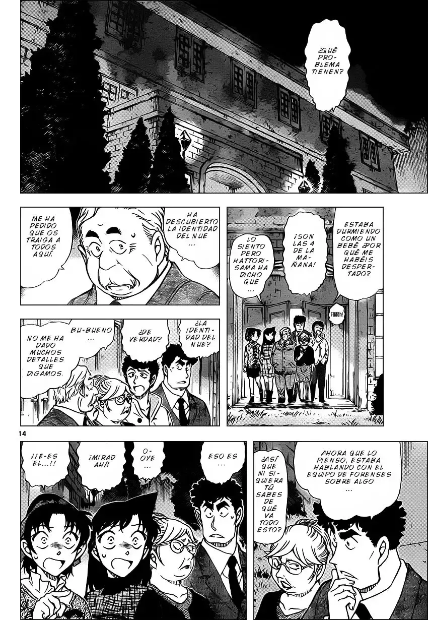 Capitulo 961 page 15