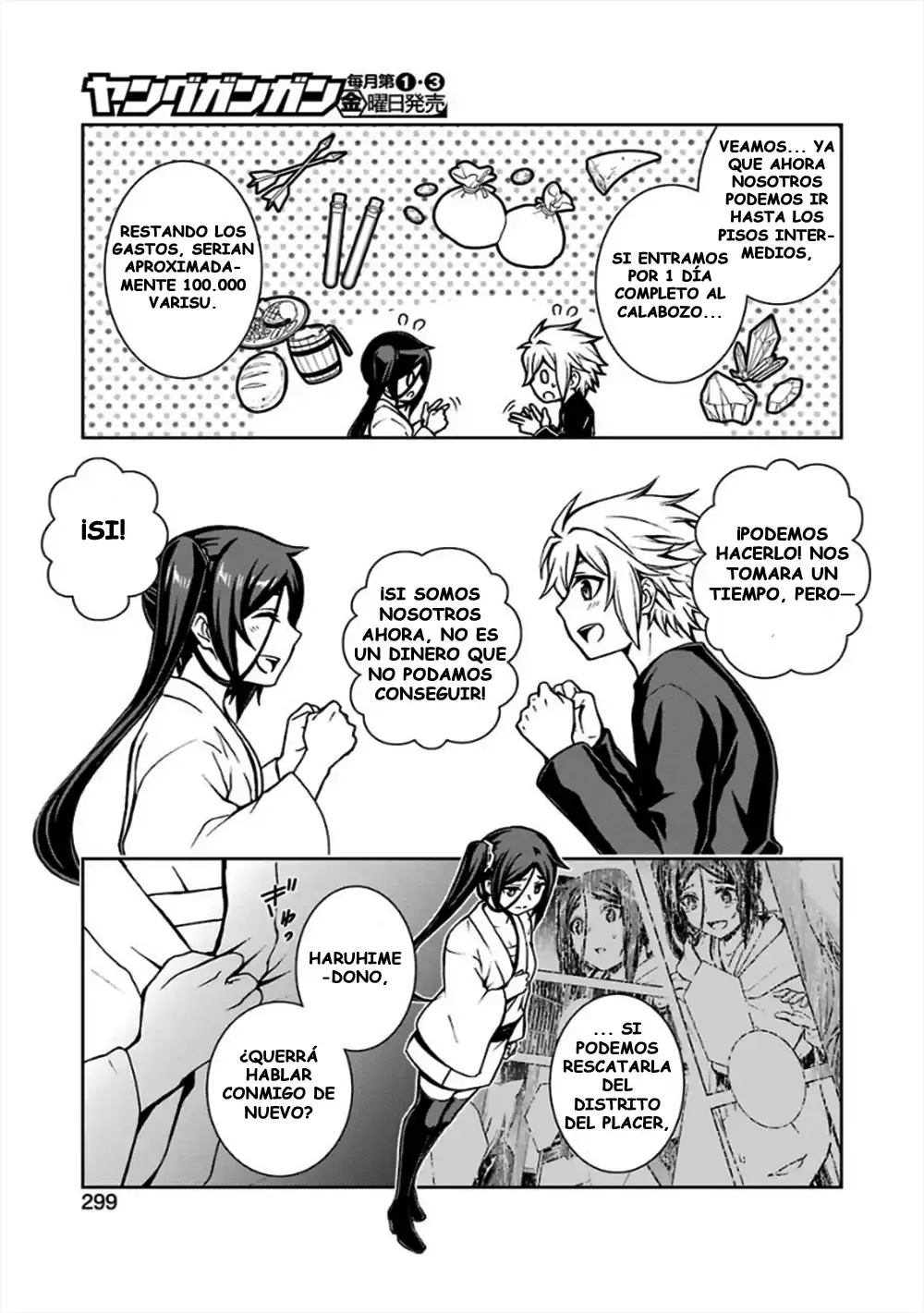 Capitulo 11 page 17