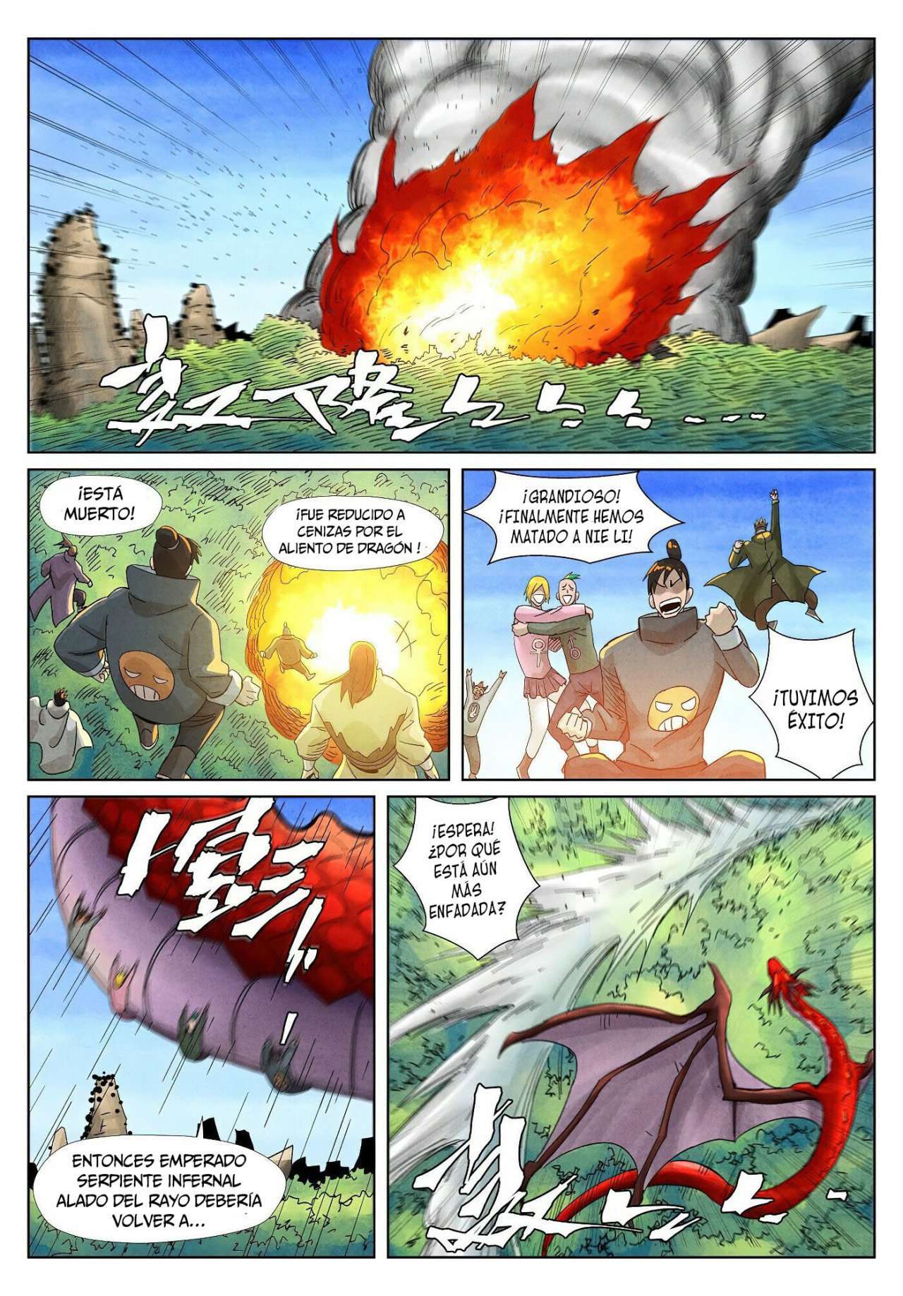 Capitulo 359.5 page 5