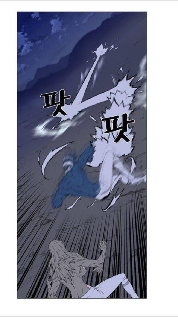 Capitulo 456 page 22