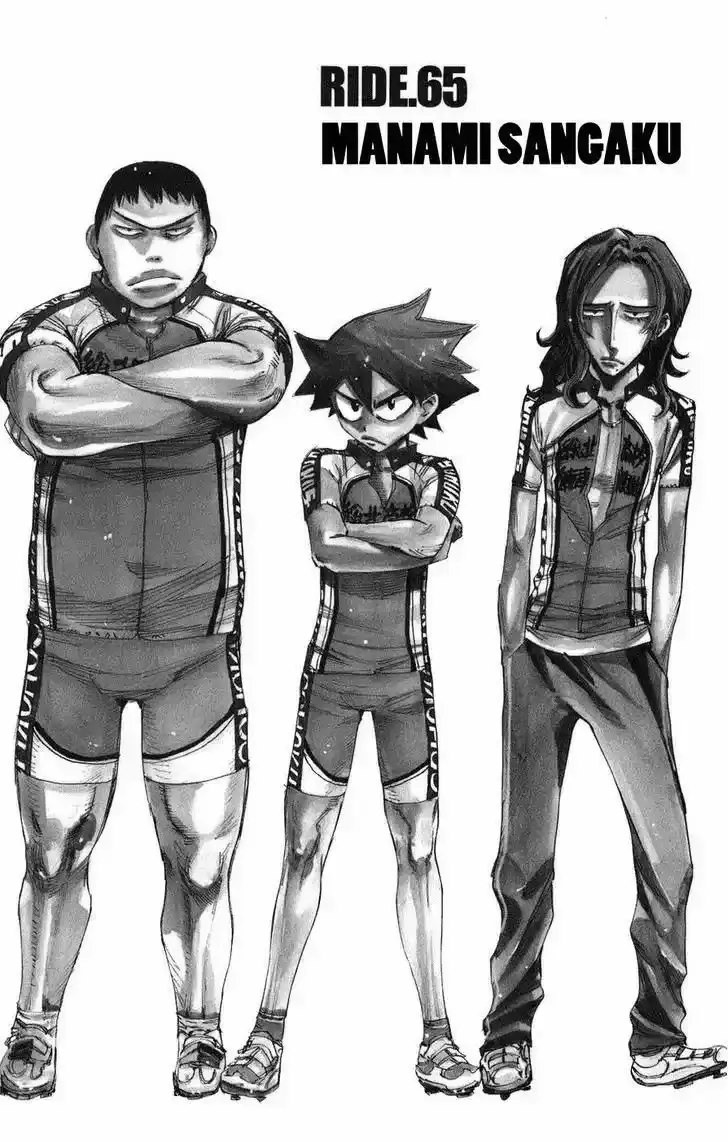 Capitulo 65 page 2