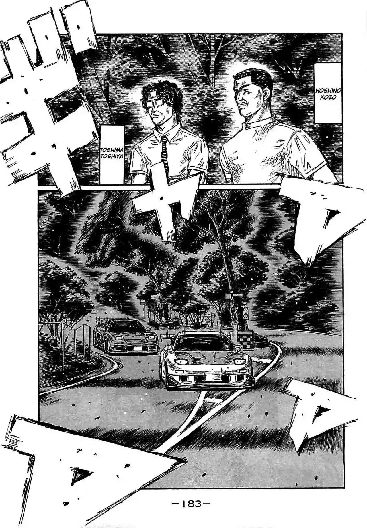 Capitulo 649 page 11