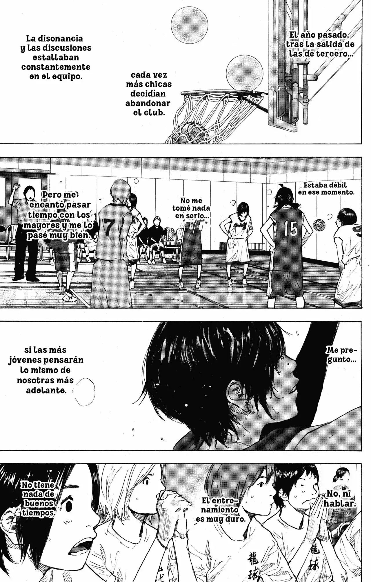 Capitulo 246.50 page 47