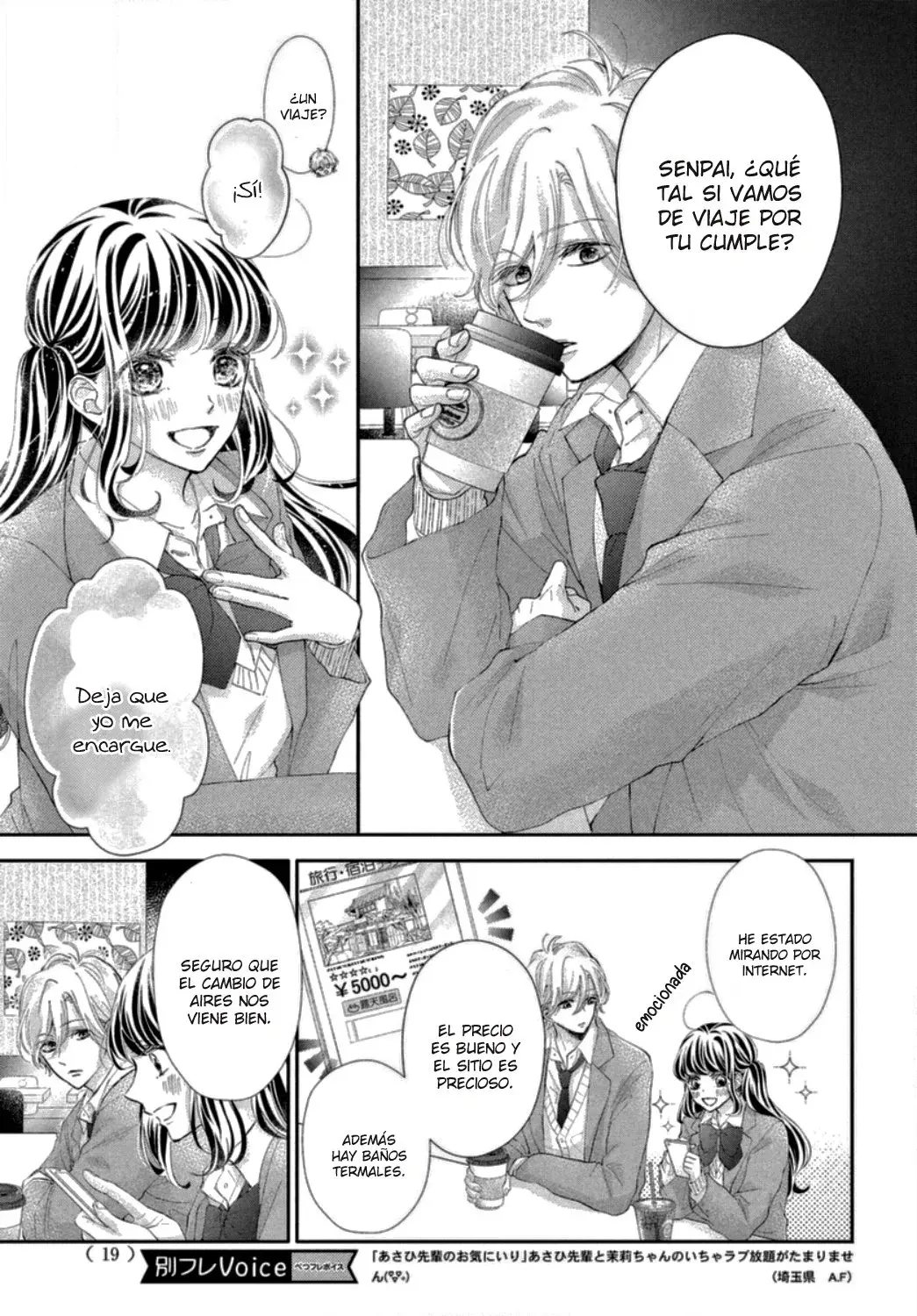 Capitulo 25 page 13
