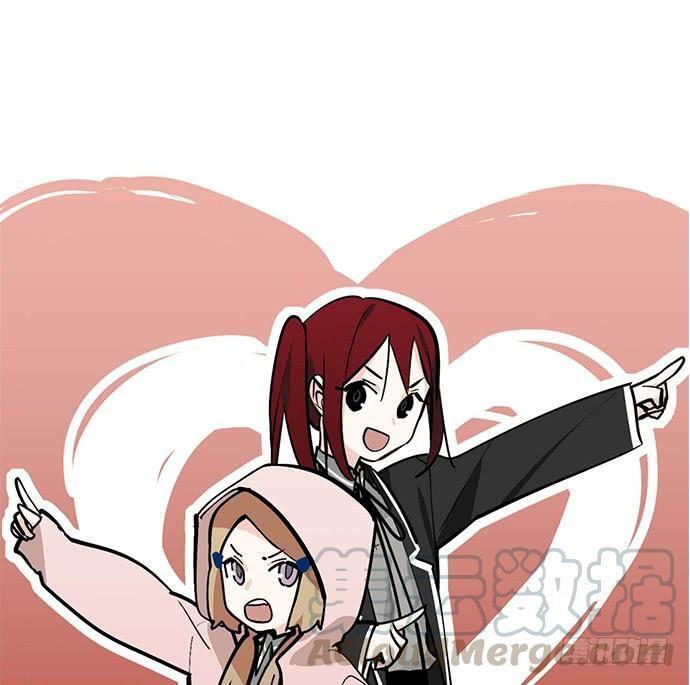 Capitulo 64 page 2