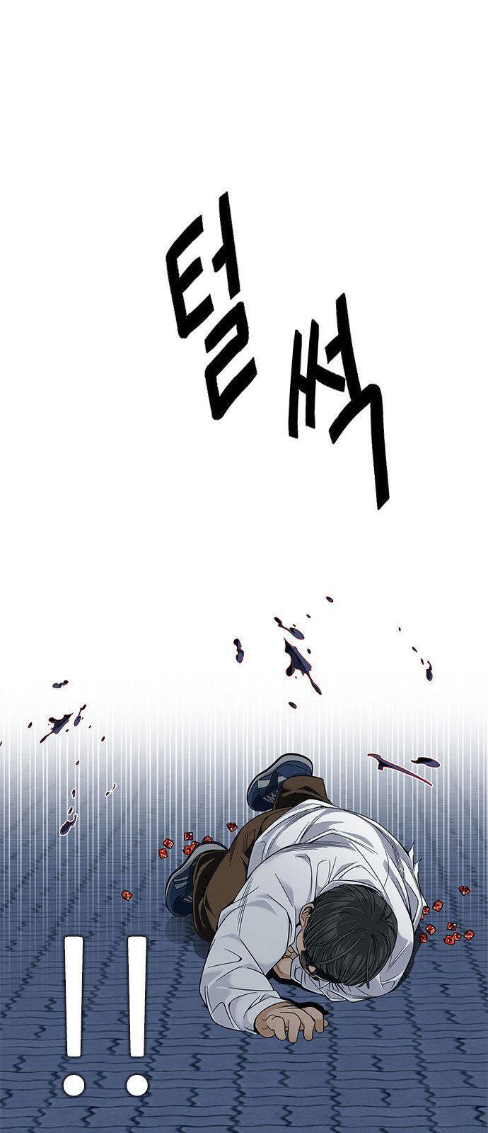 Capitulo 330 page 56