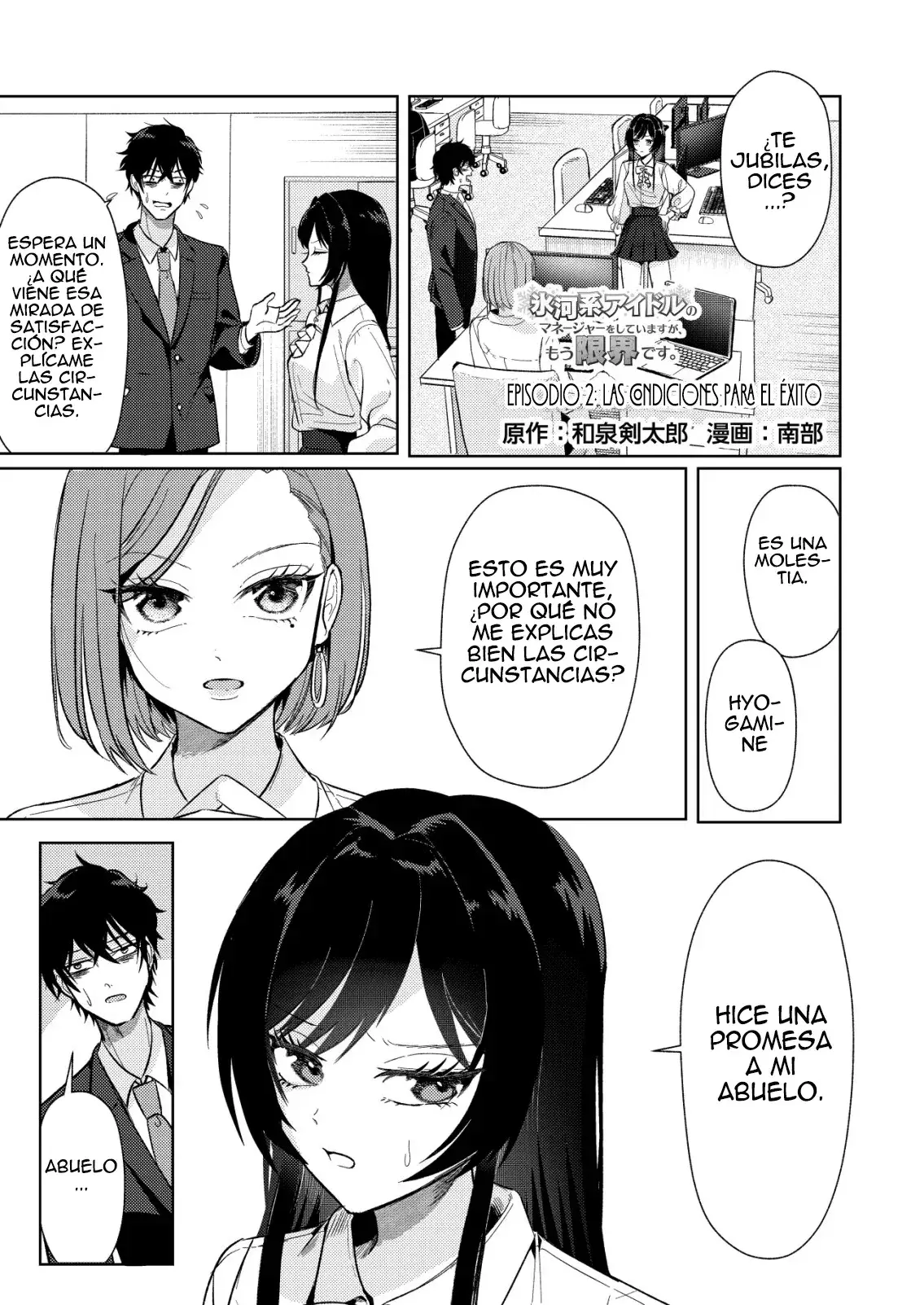 Capitulo 2 page 5