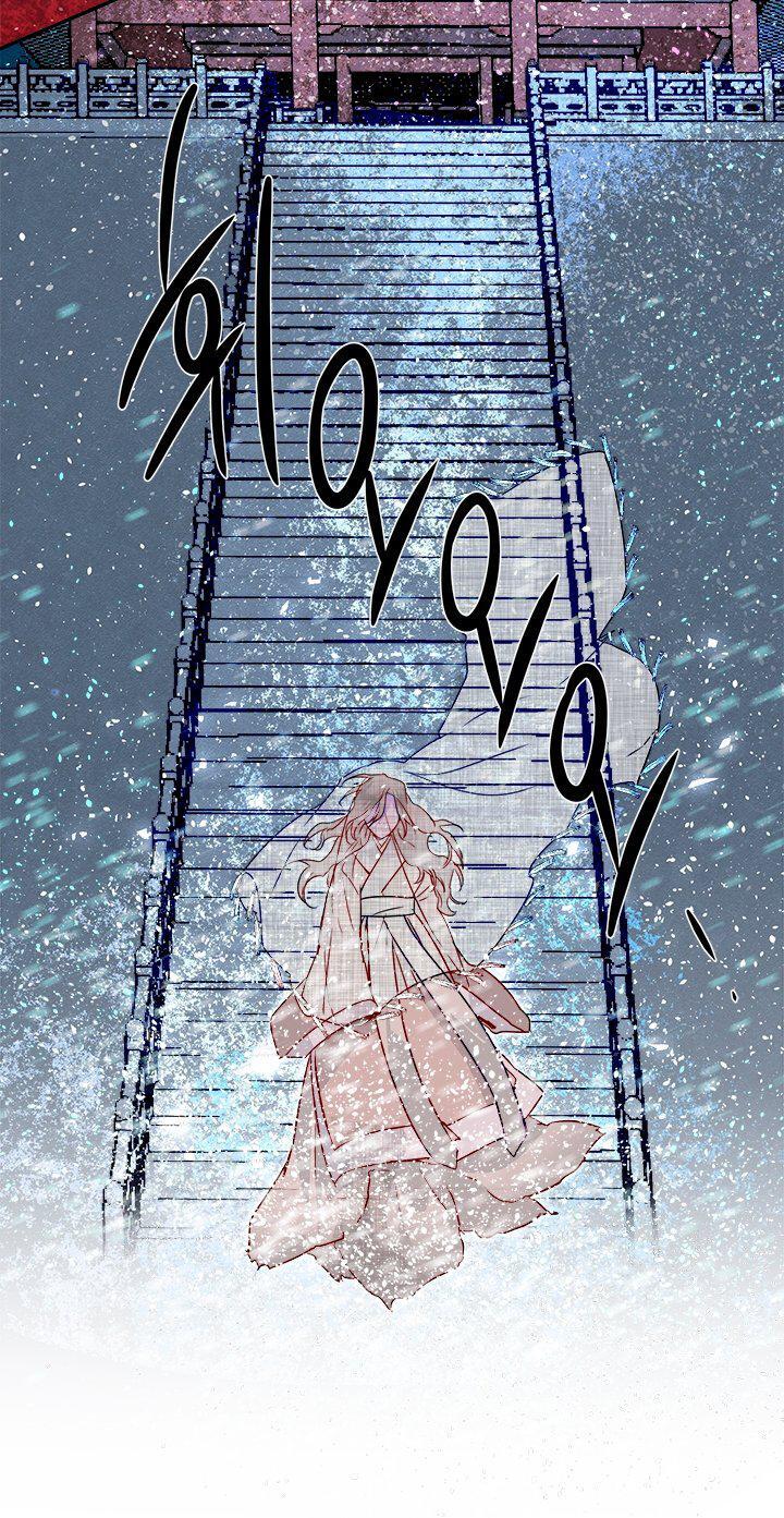 Capitulo 43 page 4