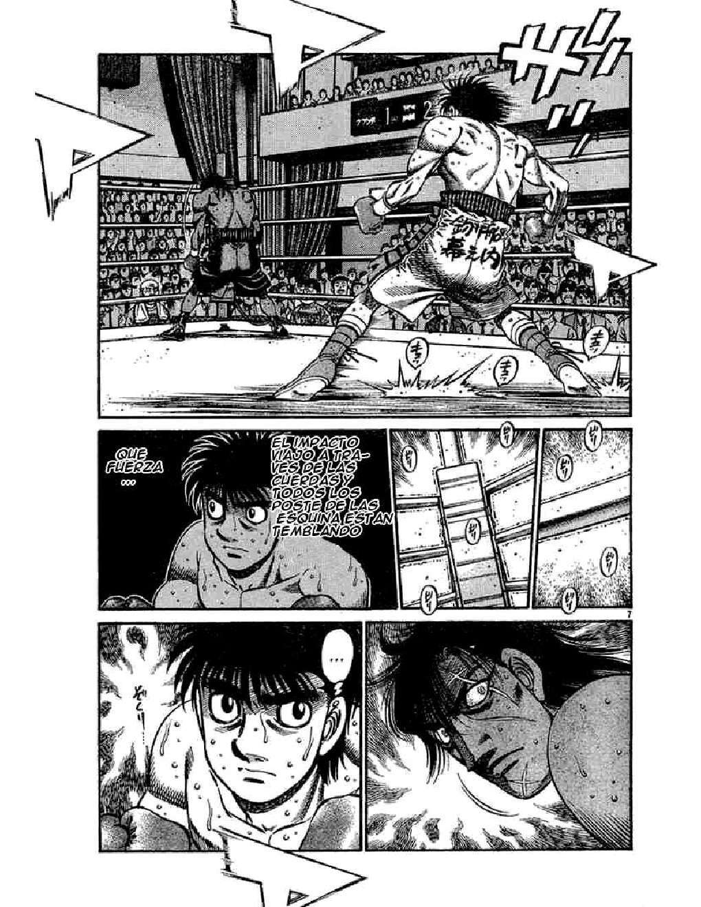Capitulo 730 page 5