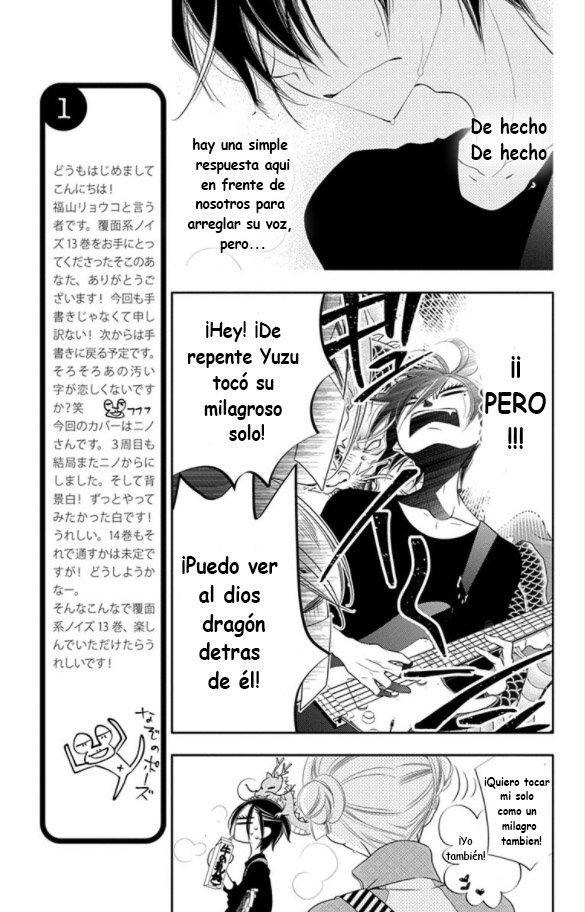 Capitulo 71 page 8