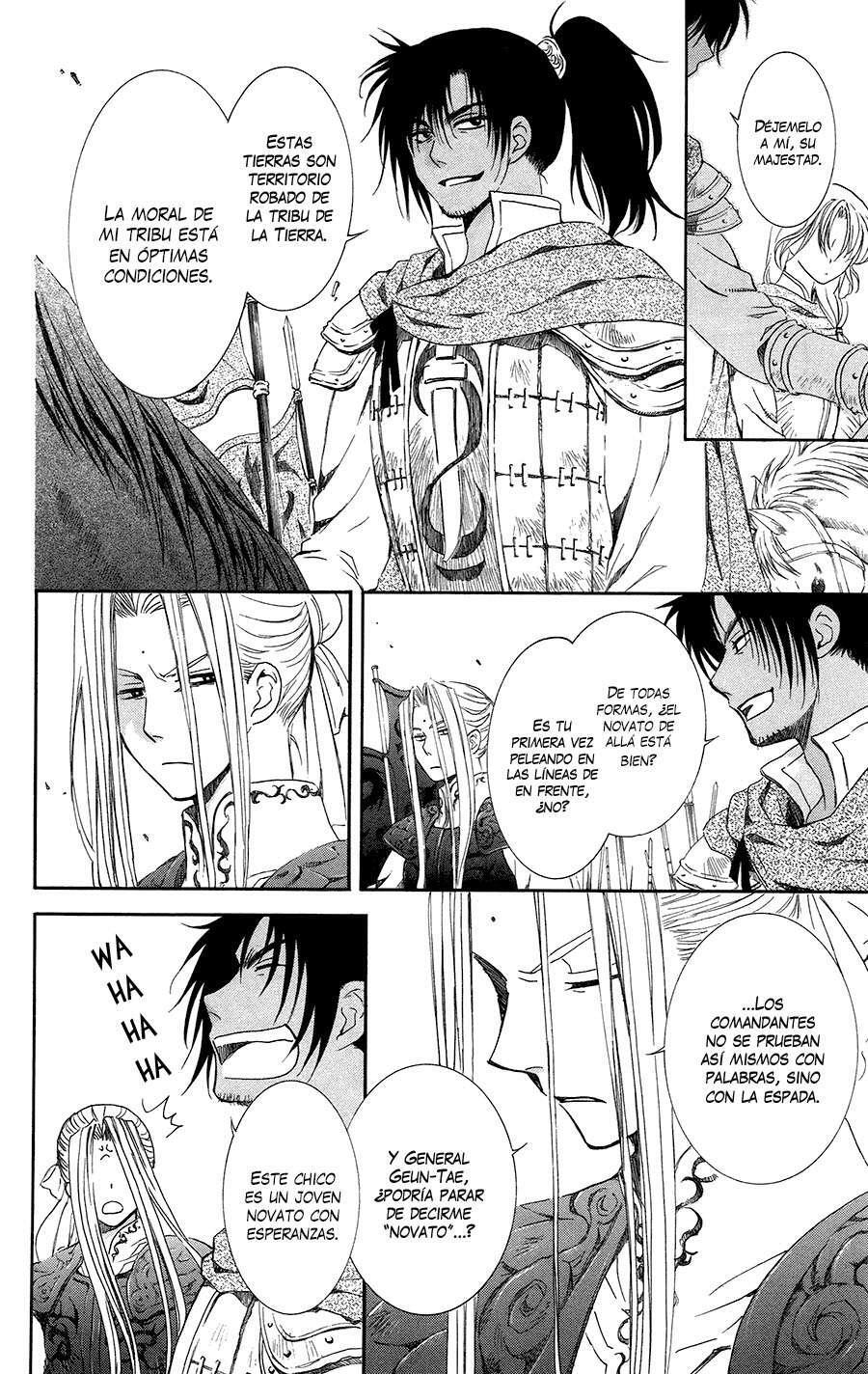 Capitulo 97 page 15