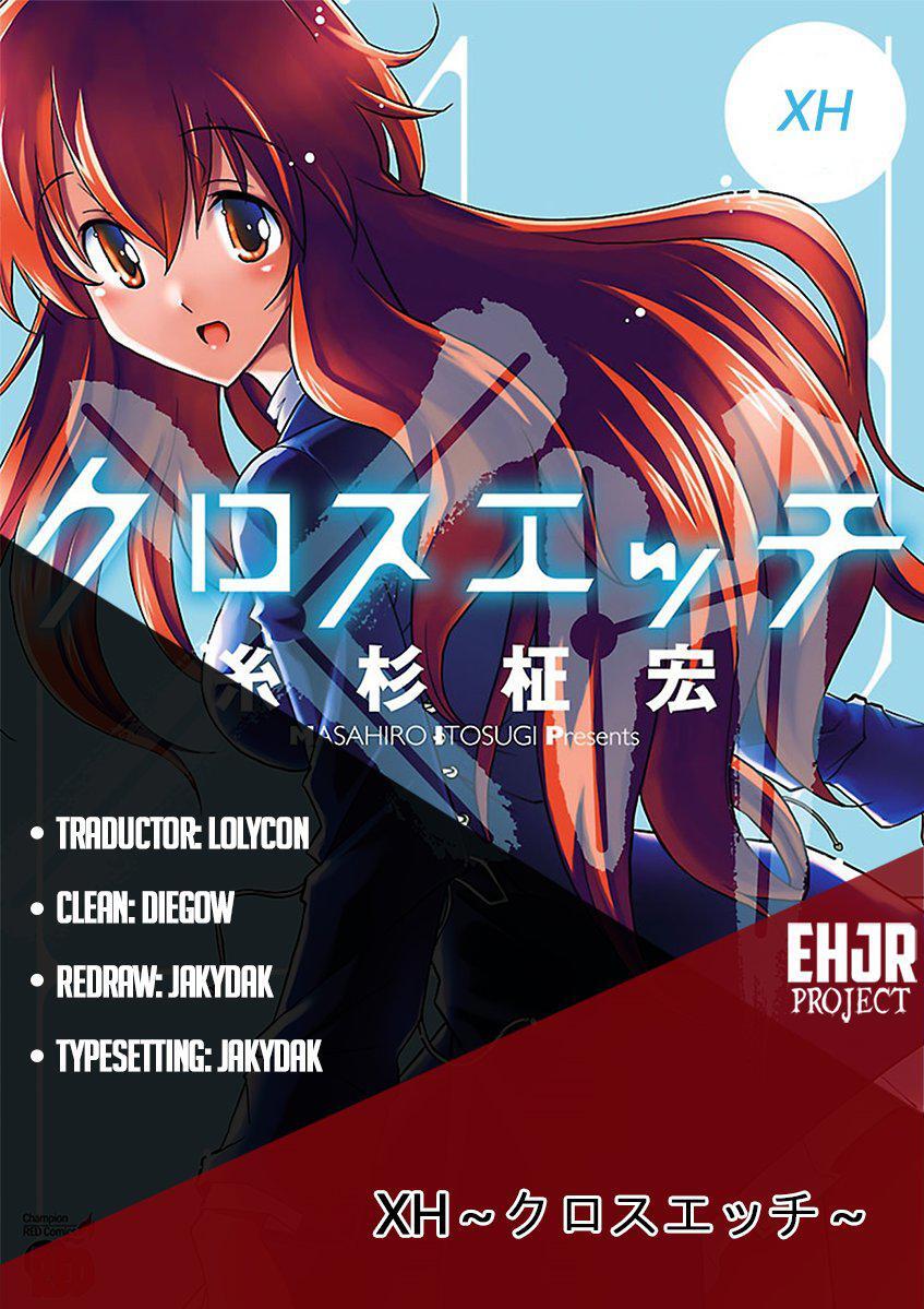 Capitulo 1 page 1
